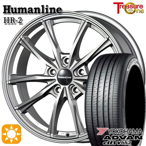 アドバンdb サマータイヤ ホイール4本セット 225/65R17インチ 5H120 
