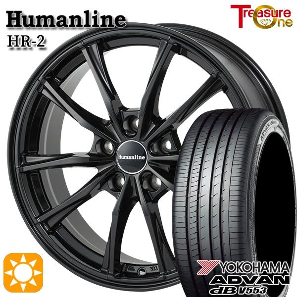 アドバンdb サマータイヤ ホイール4本セット 225/55R17インチ 5H114.3 
