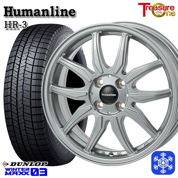 タイヤ・ホイール (171) 155/65R13 DUNLOP WINTER MAXX WINTER MAXX 155/65R13インチ ダンロップ ウィンターマックス
