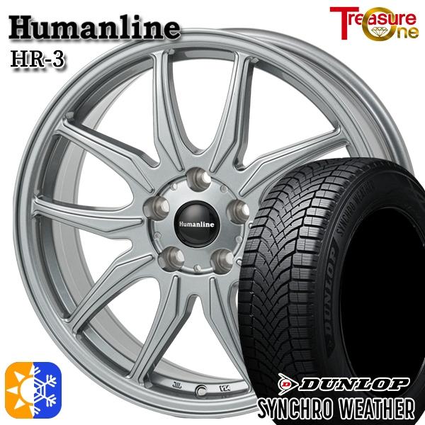 DUNLOP（ダンロップ） オールシーズンタイヤ ホイール4本セット 225