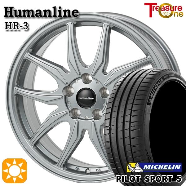 ミシュラン（MICHELIN） サマータイヤ ホイール4本セット 225/45R18 
