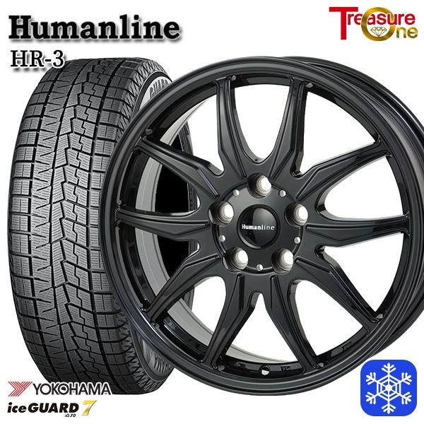 新品 4本 ヨコハマ アイスガード7 IG70 205/55R17 95Q XL 17インチ 冬 