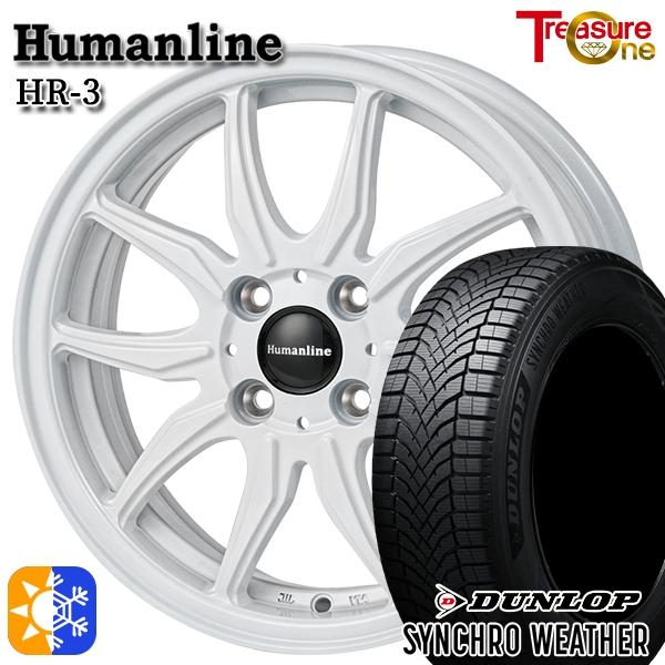 DUNLOP（ダンロップ） オールシーズンタイヤ ホイール4本セット 175