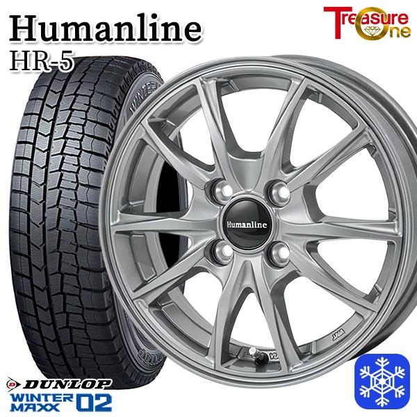 WINTER MAXX 185/65R15インチ ダンロップ ウィンターマックス WM02