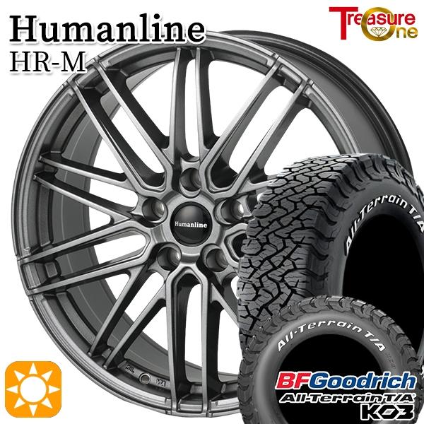 hrm-1665-1145-22570-ko3w