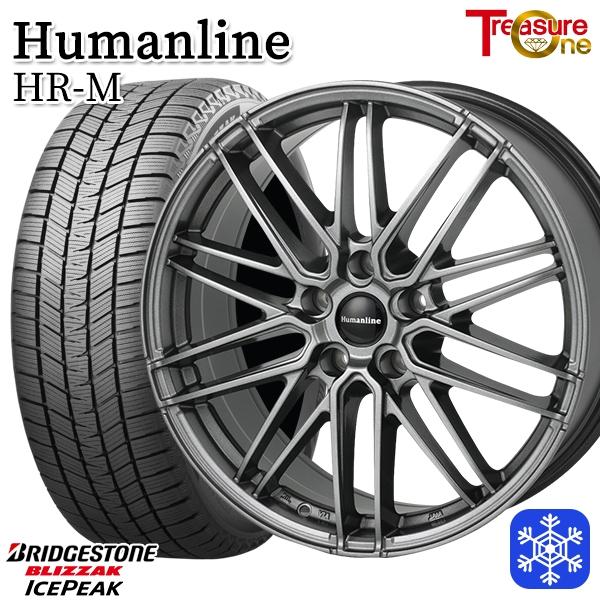 ブリザック カローラクロス 215/60R17インチ ブリヂストン アイス
