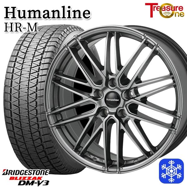 ブリザック 235/55R18インチ ブリヂストン DMV3 5H114.3 スタッドレス 