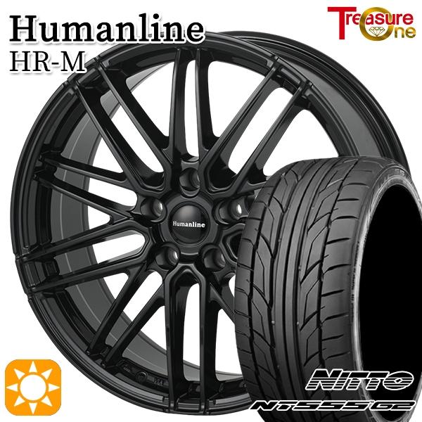 ニットータイヤ サマータイヤ ホイール4本セット 215/50R17インチ