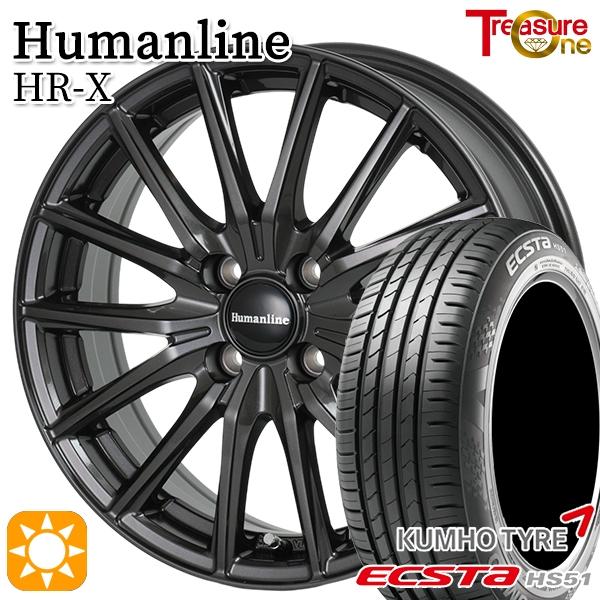 サマータイヤ ホイール4本セット 165/50R15インチ 4H100 MID ガルシア 