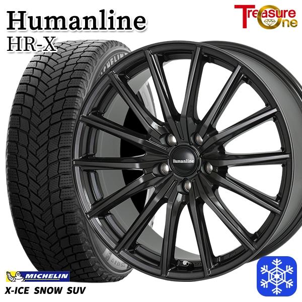 225/65R17 スタッドレス　80 ハリアー X-ICE 80ハリアー 225/65R17インチ ミシュラン スノー SNOW SUV 5H114