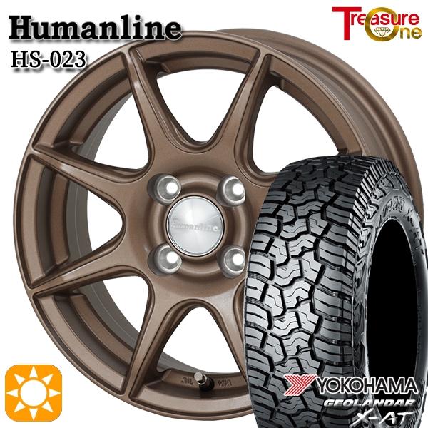 トレジャーワンカンパニー サマータイヤ ホイール4本セット 155/65R14