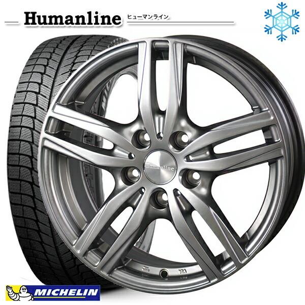 5 55r16インチミシュランx Ice Hs03 Xi3 X Ice 5h100 ヒューマンラインhs03 5 55r16インチスタッドレスタイヤホイール4本セットエムオートギャラリー新横浜店 通販 数量限定価格 お気に入りの大好評