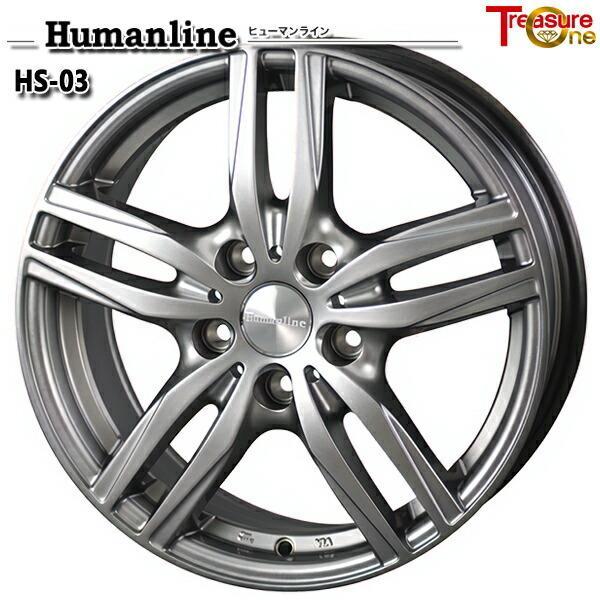 人気ランキング1位 1台分 通販 自動車 6 5j 5h100 16インチ 4本セット Hs03 1台分 ダークグレー エムオートギャラリー新横浜店 ヒューマンライン アルミホイール単品 48 16インチ アルミホイール