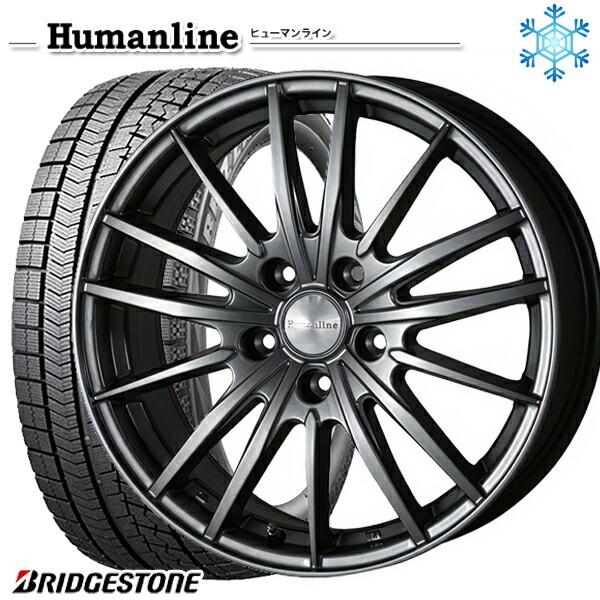 195 65r15インチブリヂストンブリザックvrx 195 65r15インチ5h114 ヒューマンラインブリザックhs06 スタッドレスタイヤホイール4本セットブリヂストンエムオートギャラリー新横浜店 通販 上質送料無料 新品 開店記念セール