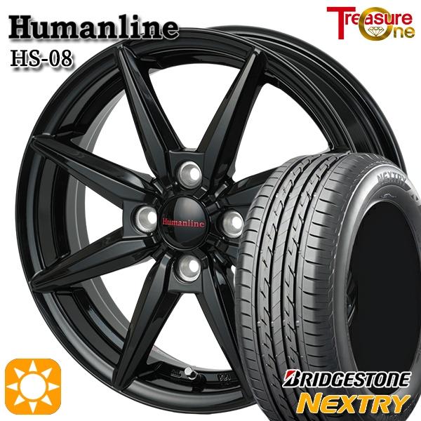 サマータイヤホイールセット 155 65r13インチ 4h100 ヒューマンライン Hs08 Bk ブリヂストン ネクストリー Sale 95 Off
