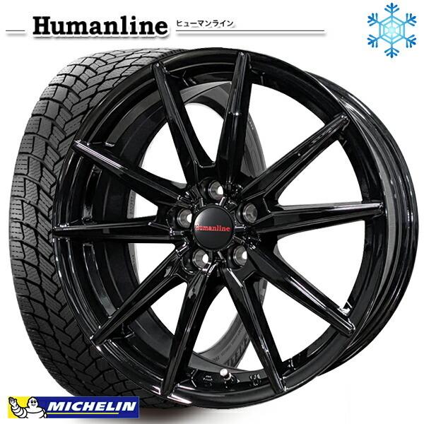 X-ICE 195/60R16インチ ミシュラン エックスアイス スノー SNOW 5H100