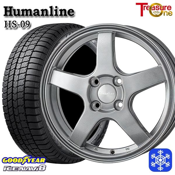145/80R13インチ グッドイヤー アイスナビ8 ICE NAVI8 4H100 スタッドレスタイヤホイール4本セット ヒューマンライン HS09 DG
