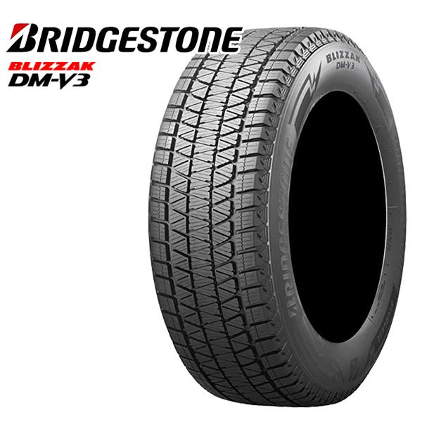 215/70R16インチ ブリヂストン ブリザック DMV3 5H114.3 スタッドレスタイヤホイール4本セット ヒューマンライン HS09 DG_1