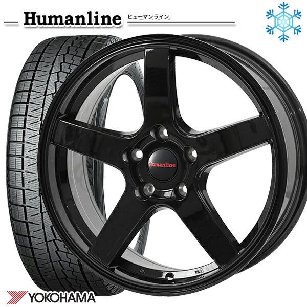 iceGUARD - 215/60R17in ヨコハマ 内燃機関かばい立て IG70 5H114.3 スタッドレスタイヤホイール4本仕かける ヒューマン生産ライン HS09 BK