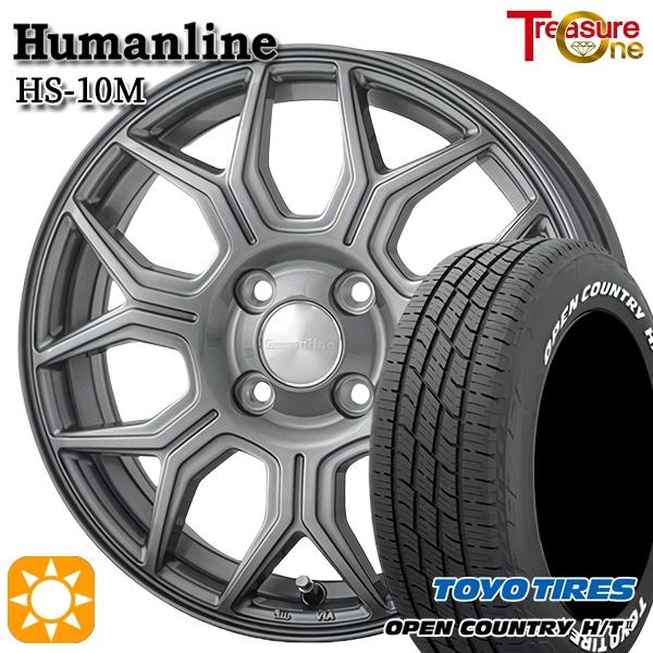 Humanline 15インチ ホイール タイヤセット 185/60 4本 トレジャーワンカンパニー サマータイヤ ホイール4本セット 185/60R15