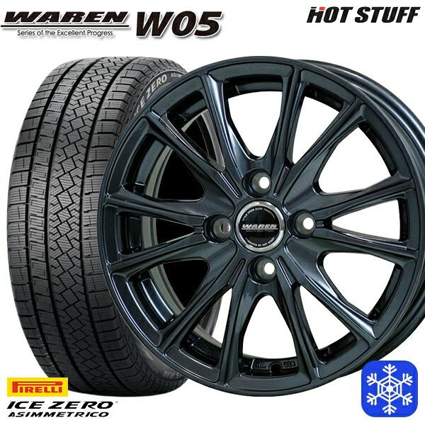 PIRELLI（ピレリ） 185/65R15インチ アイスゼロアシンメトリコ 4H100 