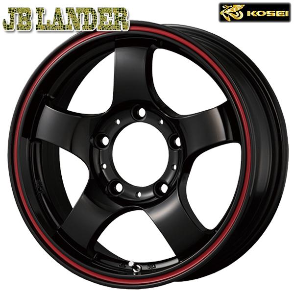 ジムニー KOSEI JBランダー 16インチ 5.5J 5H139.7 +22 ブラックレッドライン アルミホイール単品 1本 4本以上送料無料