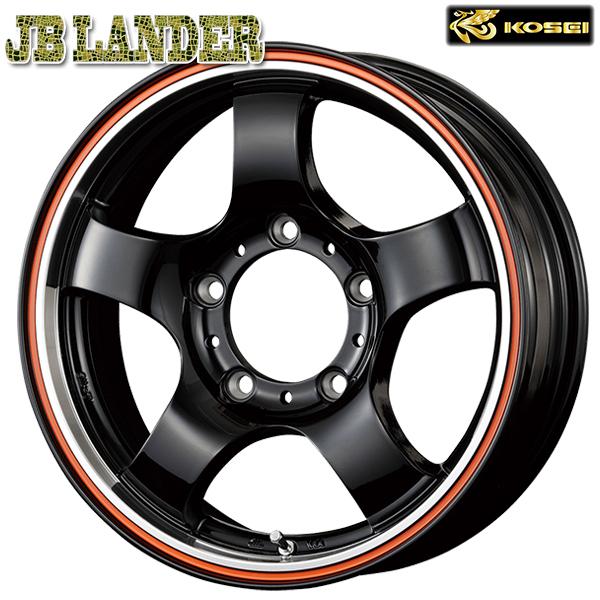 ジムニー KOSEI JBランダー 16インチ 5.5J 5H139.7 +22 ブラック＆オレンジリムダイヤモンドカット アルミホイール単品 4本セット 送料無料