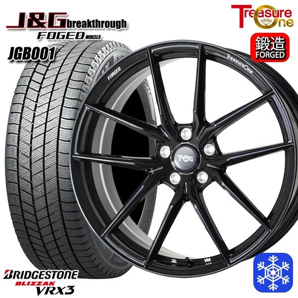 ブリザック 225/45R21インチ ブリヂストン VRX3 5H114.3+40