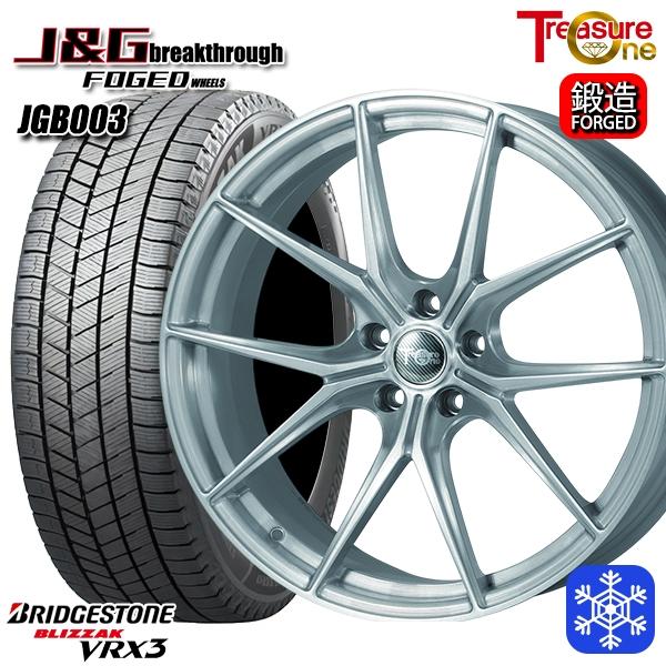ブリザック 235/50R21インチ ブリヂストン VRX3 5H114.3+40