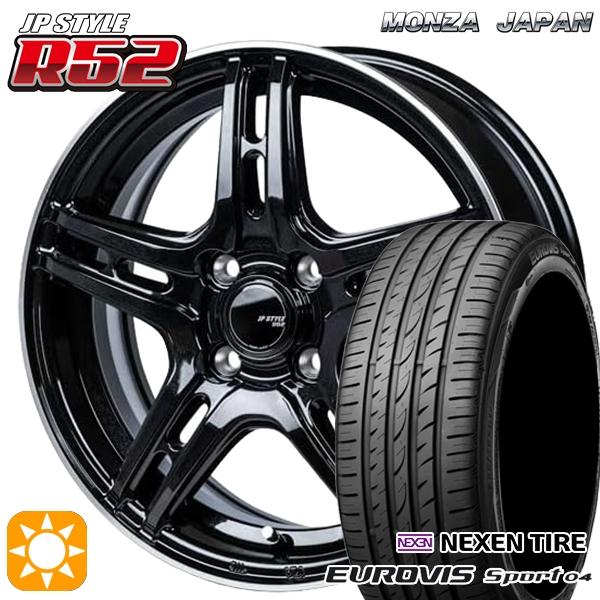 165/60R14 アルミ タイヤ4本セット No.4 ワゴンR