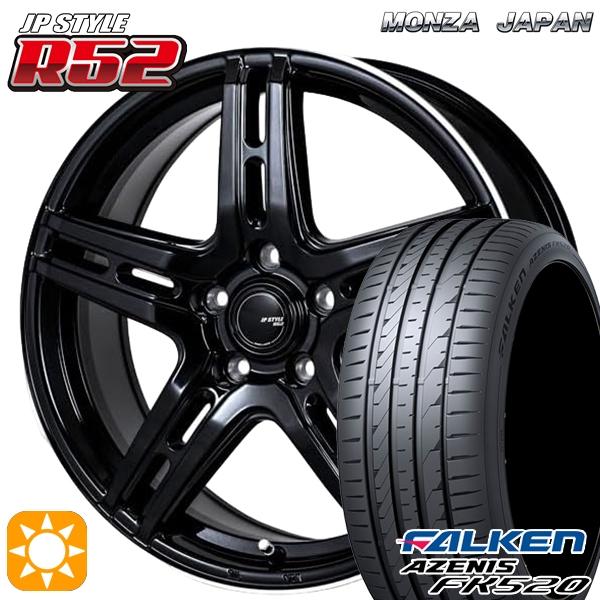 FALKEN（ファルケン） サマータイヤ ホイール4本セット 215/45R17 