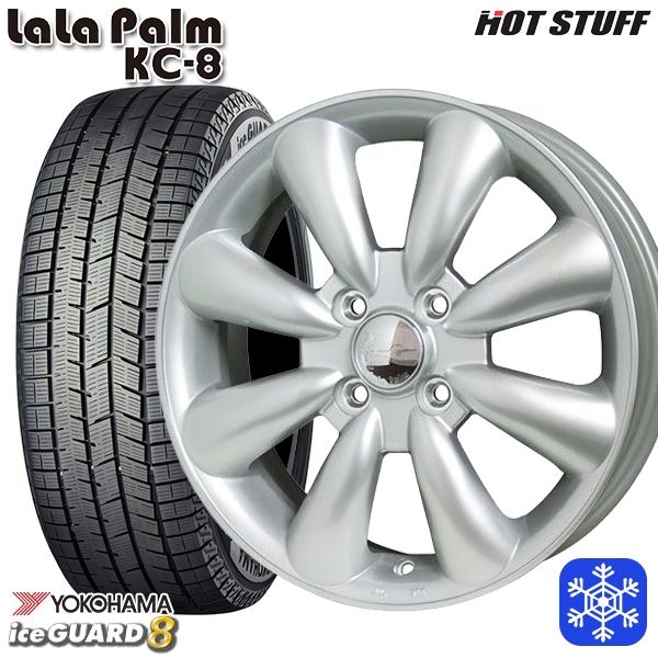 iceGUARD 165/55R14インチ ヨコハマ アイスガード IG80 4.5J 4H100 