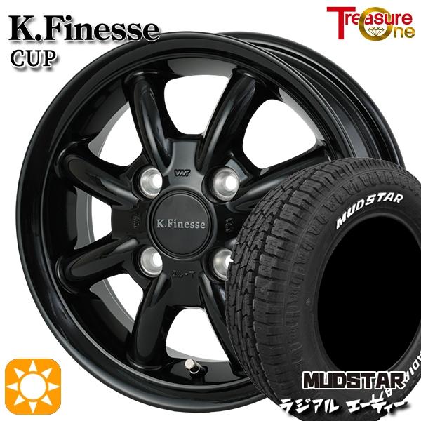 トレジャーワンカンパニー サマータイヤ ホイール4本セット 145/80R12