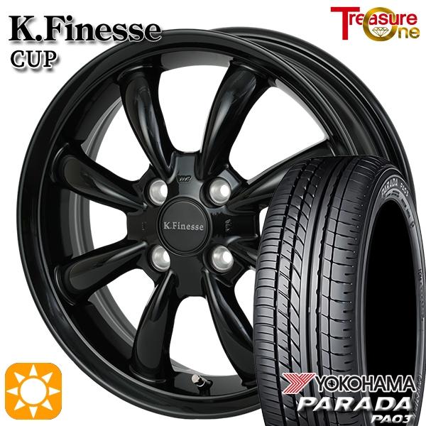 トレジャーワン・カンパニーGrampus 14インチ　タイヤ4本セット トレジャーワンカンパニー サマータイヤ ホイール4本セット 165/55R14C