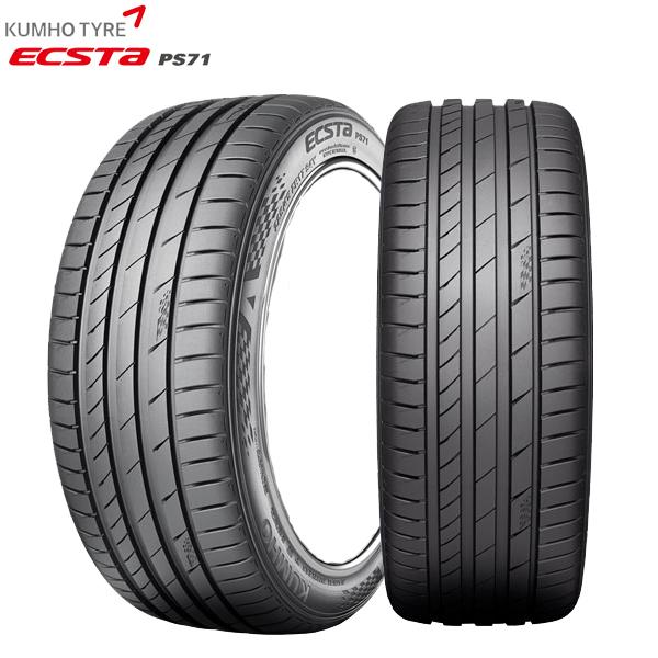 KUMHO - ECSTA なおなお書き71 255/40R17 94Y 17in クムホ エクスタ なおなお書き-71 新品 炎節タイア