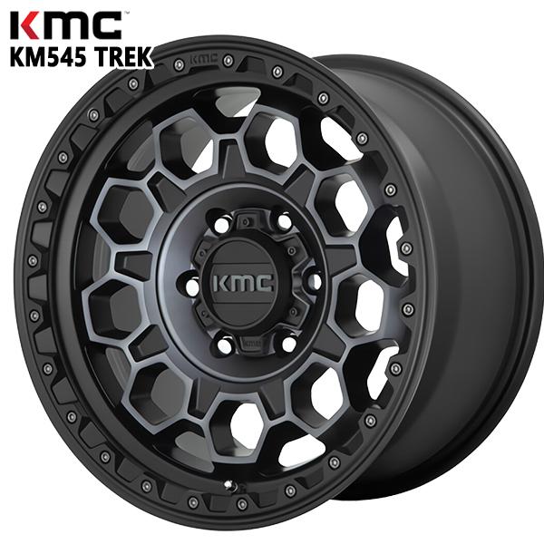 2月11日最大16倍 KMC KM545 TREK 17インチ 9.0J 5H127 +0 SATIN BLACK WITH GRAY TINT アルミホイール単品 1本 4本以上送料無料