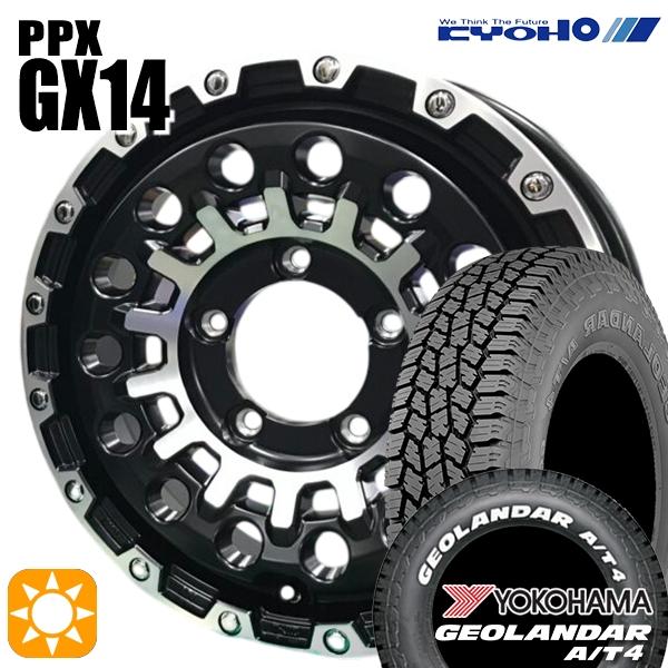 kpgx14-1655-1395-18585-g018w