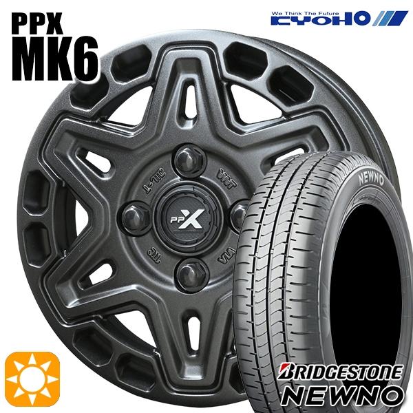 NEWNO サマータイヤ ホイール4本セット 165/60R15インチ 4H100 KYOHO