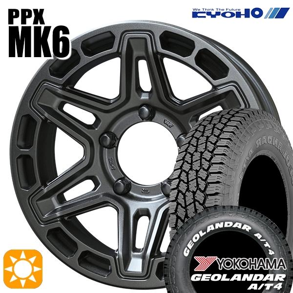 kpmk6-1655-1395-18585-g018w
