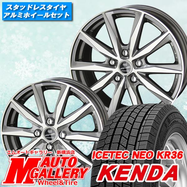 Kenda Kr36 ケンダ Smack 自動車 共豊 5 65r16インチ スタッドレスタイヤホイール4本セット 共豊 スマック バサルト Kr36 5h114 Ksbas 1665 1145 565kr36 エムオートギャラリー新横浜店