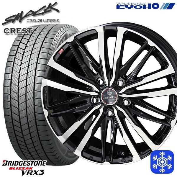 新型■６０系■プリウス純正■未使用■スタッドレス■１９５/６０R１７■ＶＲＸ２ ◇送料込み◇195/60R17 新型プリウス 新品スタッドレスタイヤ