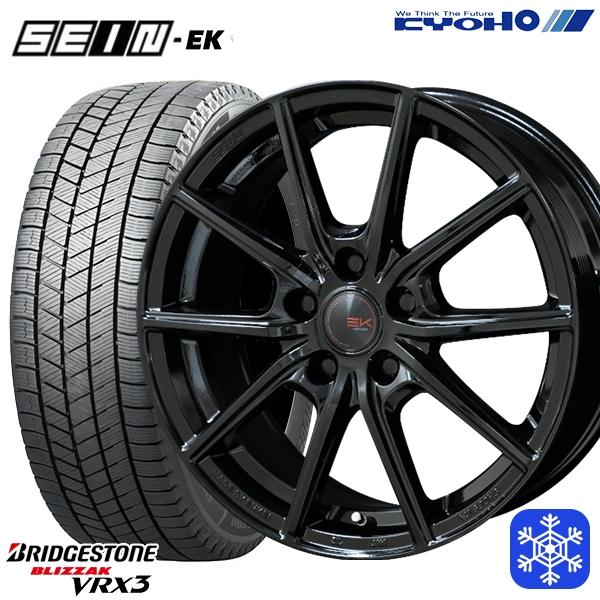 ブリヂストンブリザック（スタッドレス）&ENKEIホイール