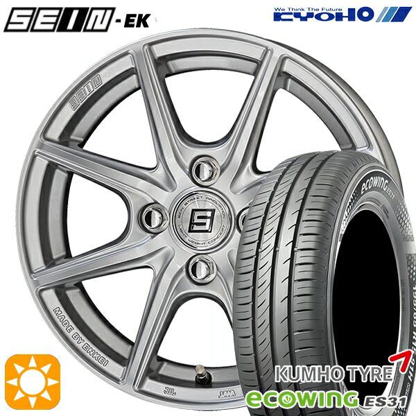 エコウィング サマータイヤ ホイール4本セット 175/70R14インチ 4H100 