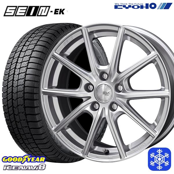 215/60 R17、GOOYEAR ICENAVI 8 、2022年 アイスナビ 215/60R17インチ グッドイヤー アイスナビ8 ICE NAVI8