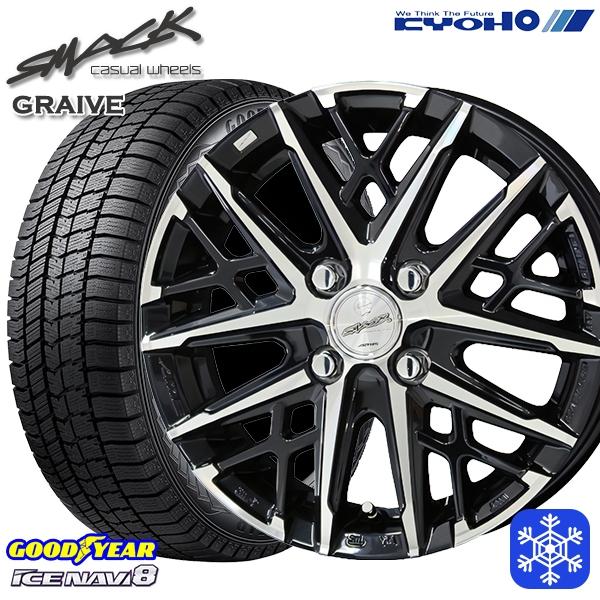 165/60R15インチ グッドイヤー アイスナビ8 ICE NAVI8 4H100 