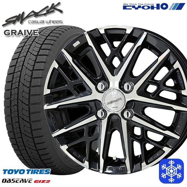 TOYO TIRES（トーヨータイヤ） 185/55R15インチ TOYO OBSERVE GIZ2 
