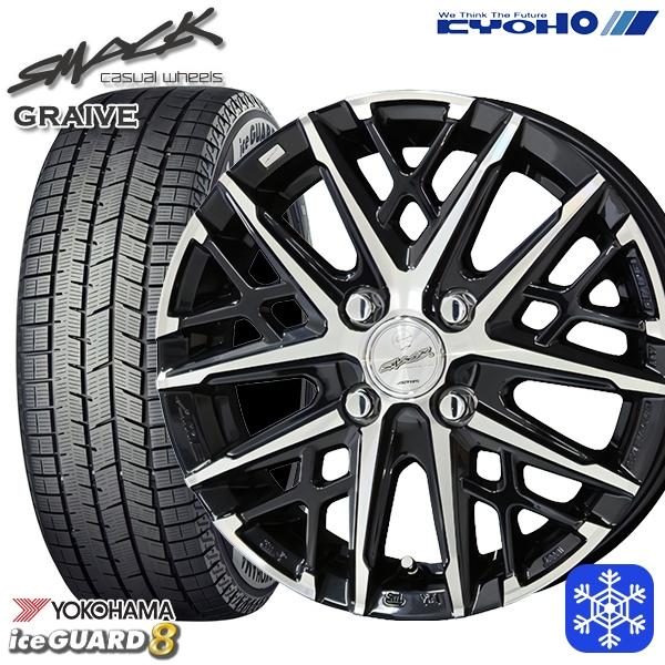 iceGUARD 185/60R16インチ ヨコハマ アイスガード IG80 4H100 
