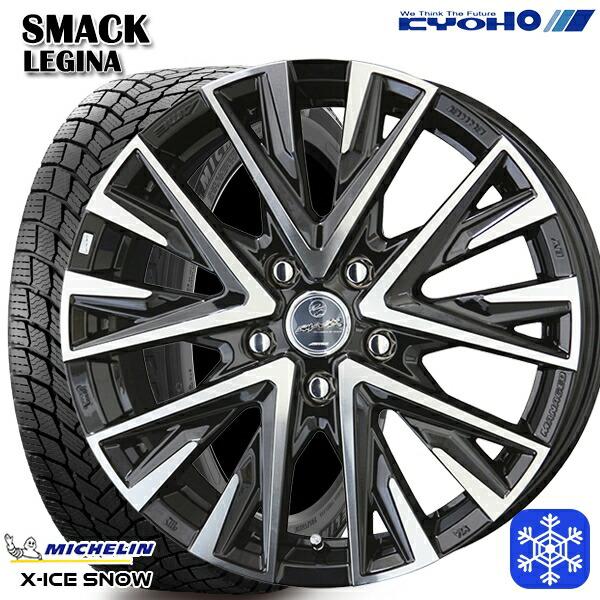 X-ICE 215/65R16インチ ミシュラン エックスアイス スノー SNOW 5H100