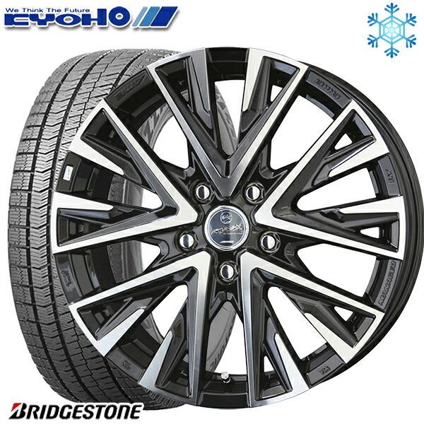 ブリザック - 235/50R18in ブリヂストン VRX2 5H114.3 スタッドレスタイヤホイール4本仕掛ける 共豊 平手打ち レジーナ 自動車-タイヤ、ホイール-冬タイヤ、ホイールセット