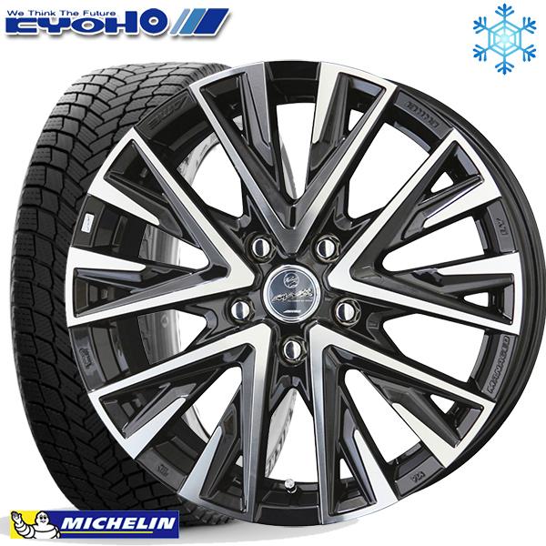 X-ICE - 235/55R18in ミシュラン エックス内燃機関 白いもの SNOW SUV 5H114.3 スタッドレスタイヤホイール4本仕掛ける 共豊 平手打ち レジーナ 自動車-車、バイク、自転車-冬タイヤ、ホイールセット